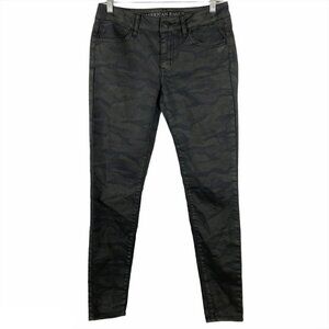 American Eagle Jegging Jeans Stretch Camo Multicol